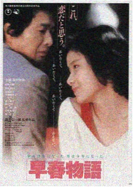 国产精品电影-长安三万里